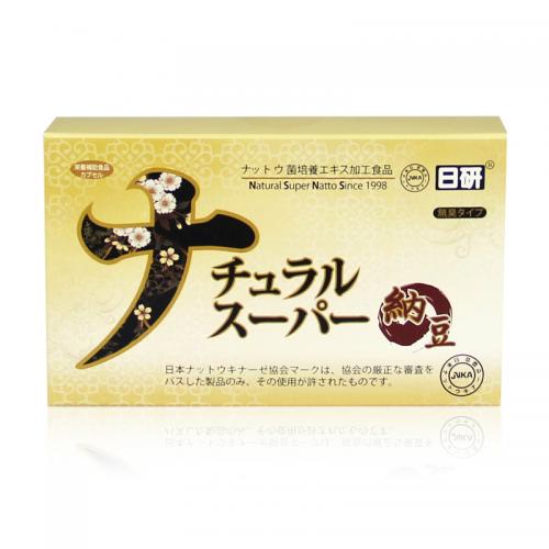 日研日本超浓缩纳豆激酶胶囊